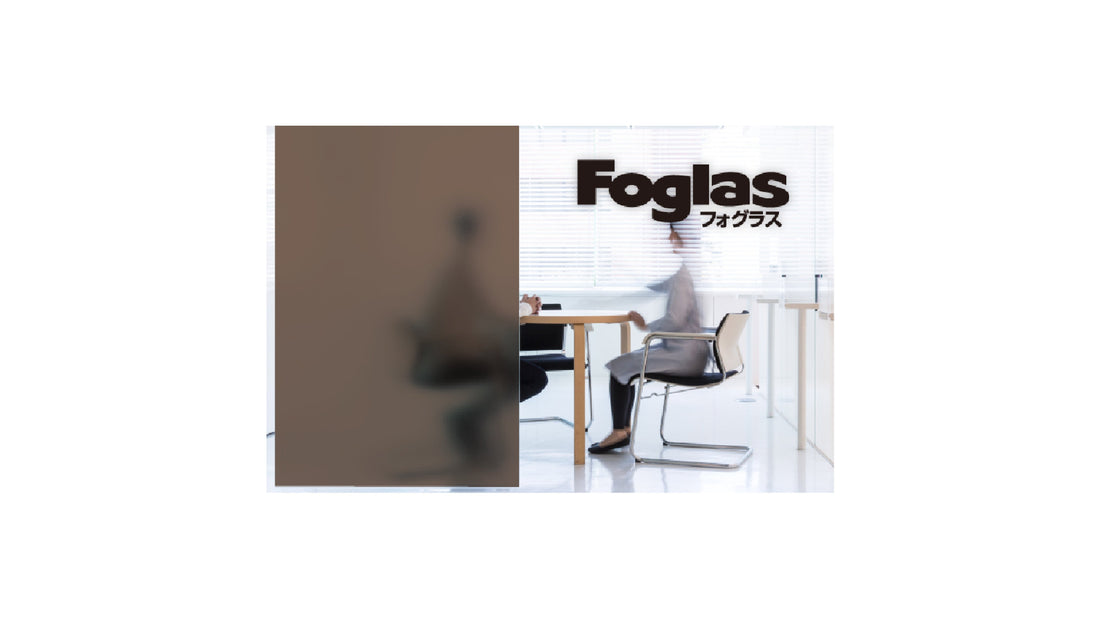 「Foglas 系列」全新推出強化戶外耐候性的產品！