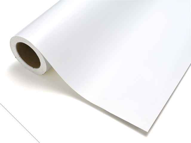 中川化學株式會社 Nakagawa Chemical-Tuffcal戶外裝飾貼opaque color 不透明色-4711W - 川灃建材貼膜服務有限公司