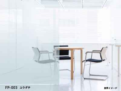 中川化學株式會社 Nakagawa Chemical - Foglas Print Gradation 磨砂玻璃印刷漸變薄膜 FP-003 - 川灃建材貼膜服務有限公司