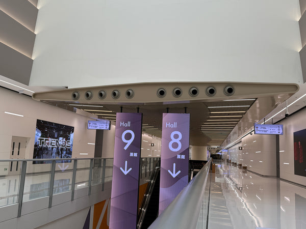 亞洲博覽館 Border