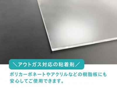中川化學株式會社 Nakagawa Chemical-Whiteboard Sheet透明白板薄膜KBWH00C - 川灃建材貼膜服務有限公司
