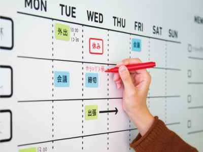 中川化學株式會社 Nakagawa Chemical-Whiteboard Sheet白板薄膜KBWH01 - 川灃建材貼膜服務有限公司