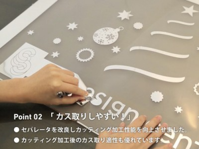 中川化學株式會社 Nakagawa Chemical -Cutting Sheet Medium adhesion 中黏性裝飾薄膜 - MT-855 - 川灃建材貼膜服務有限公司