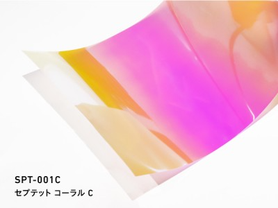 中川化學株式會社 Nakagawa Chemical -Cutting Sheet Dichroic Septet Film 幻彩漸變裝飾薄膜 - SPT-001C - 川灃建材貼膜服務有限公司