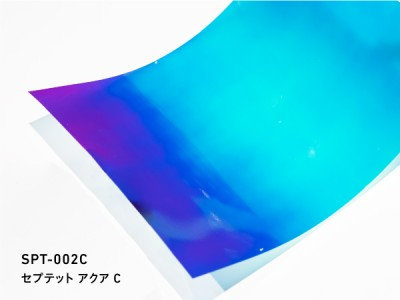 中川化學株式會社 Nakagawa Chemical -Cutting Sheet Dichroic Septet Film 幻彩漸變裝飾薄膜 - SPT-002C - 川灃建材貼膜服務有限公司