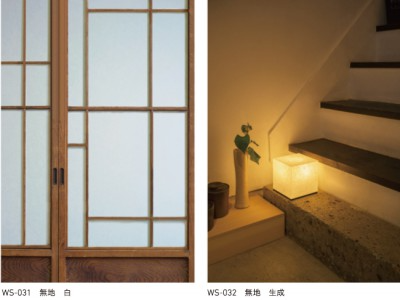 中川化學株式會社 Nakagawa Chemical-Materio Washi 和紙薄膜-WS-031 (Muji / White) - 川灃建材貼膜服務有限公司